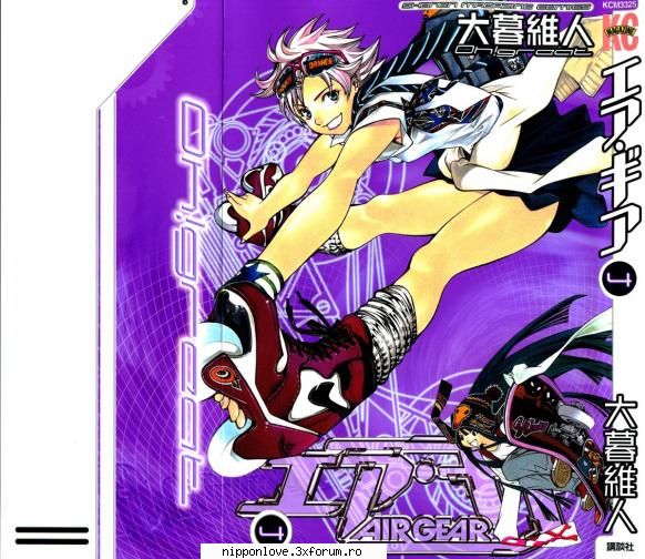 Air gear! - Oh yeah! This pic I posted is much more of my - Pics from Anime/Manga